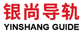 轴承,导轨,线性导轨,精密滚珠丝杆,滚珠丝杆支撑座,圆柱直线导轨直线轴承,直线滑动单元